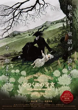 婷婷影音