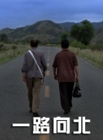 婷婷影音